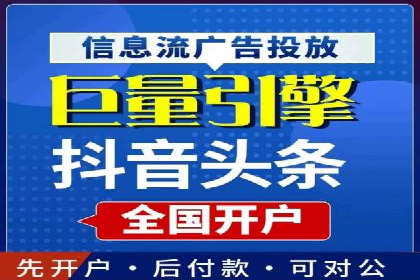 搜索引擎营销（SEM）专员的实战经验分享