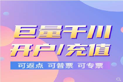 360信息流广告：服装行业营销案例剖析